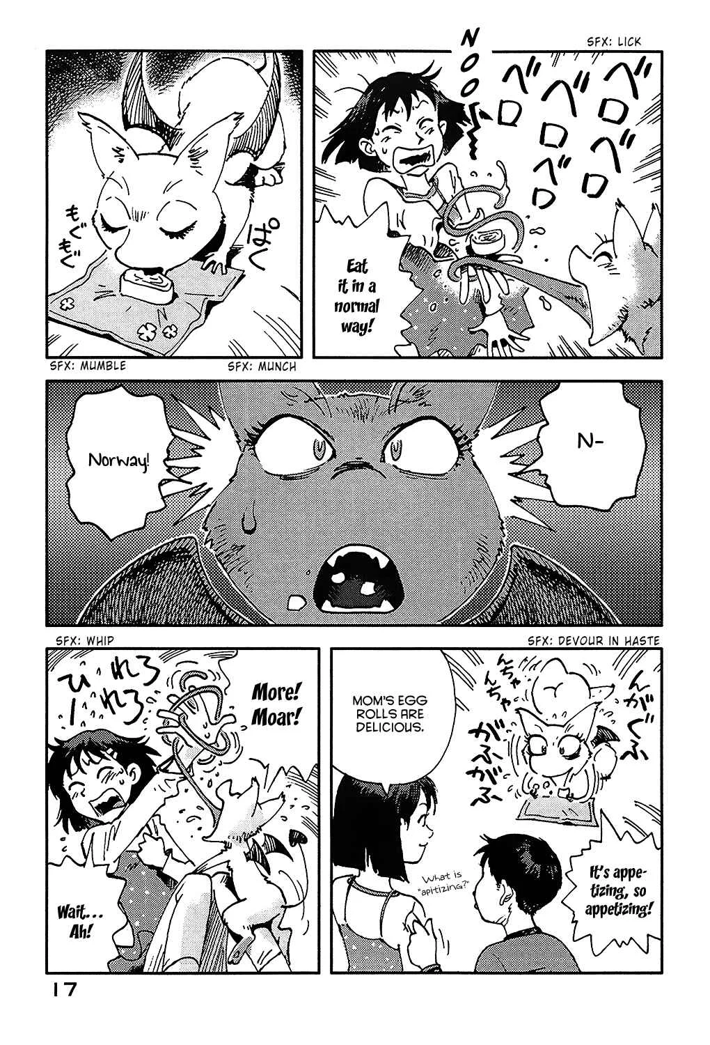 Ponko of the Stars and Reiko of the Tofu Shop Chapter 1: Good afternoon, Ponko-chan - Page 18