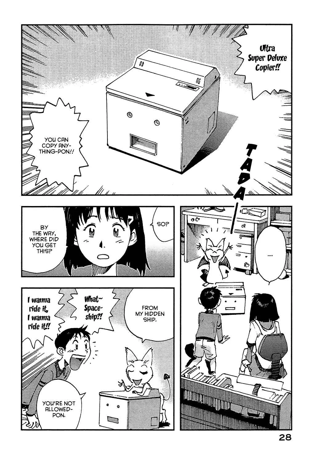 Ponko of the Stars and Reiko of the Tofu Shop Chapter 1: Good afternoon, Ponko-chan - Page 29