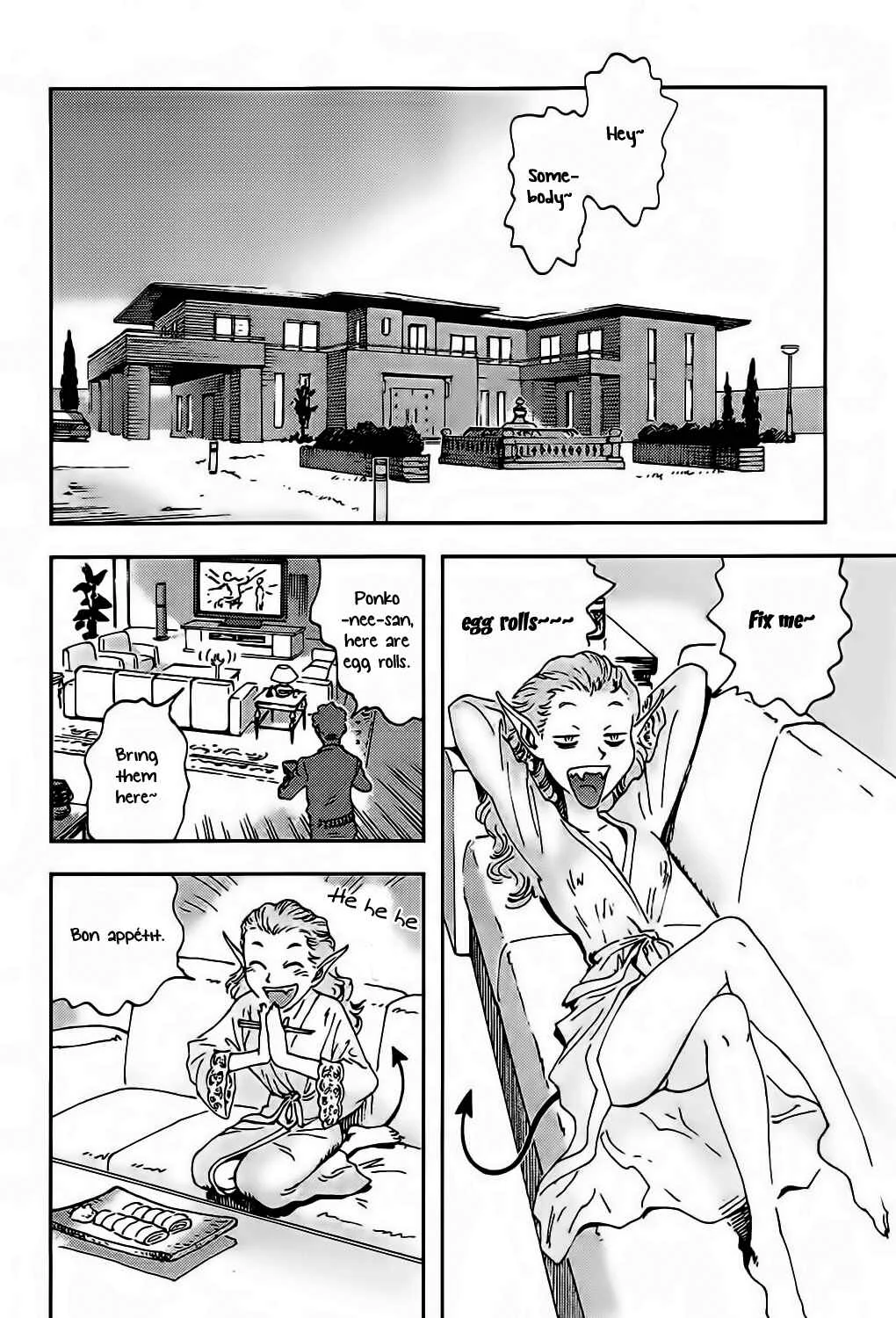 Ponko of the Stars and Reiko of the Tofu Shop Chapter 2: Virginity and Gun - Page 6