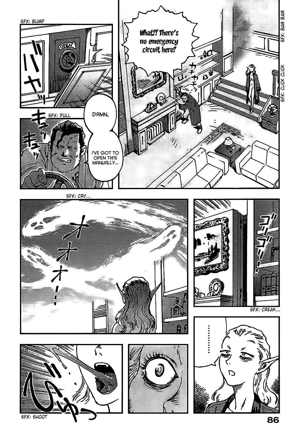 Ponko of the Stars and Reiko of the Tofu Shop Chapter 2: Virginity and Gun - Page 36