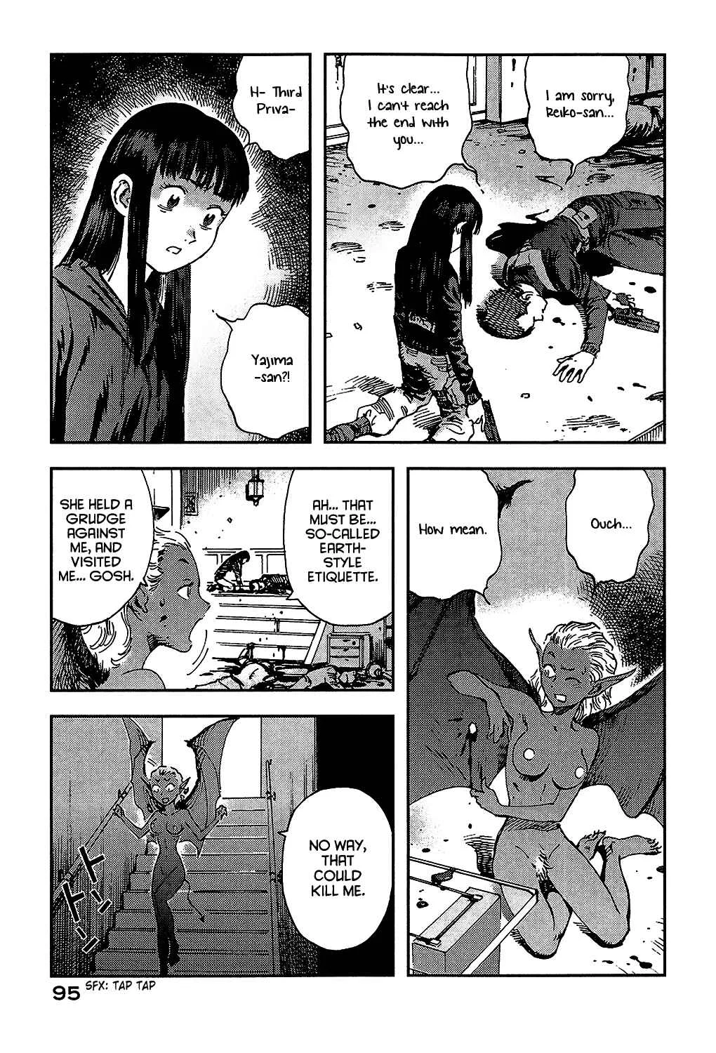 Ponko of the Stars and Reiko of the Tofu Shop Chapter 2: Virginity and Gun - Page 44