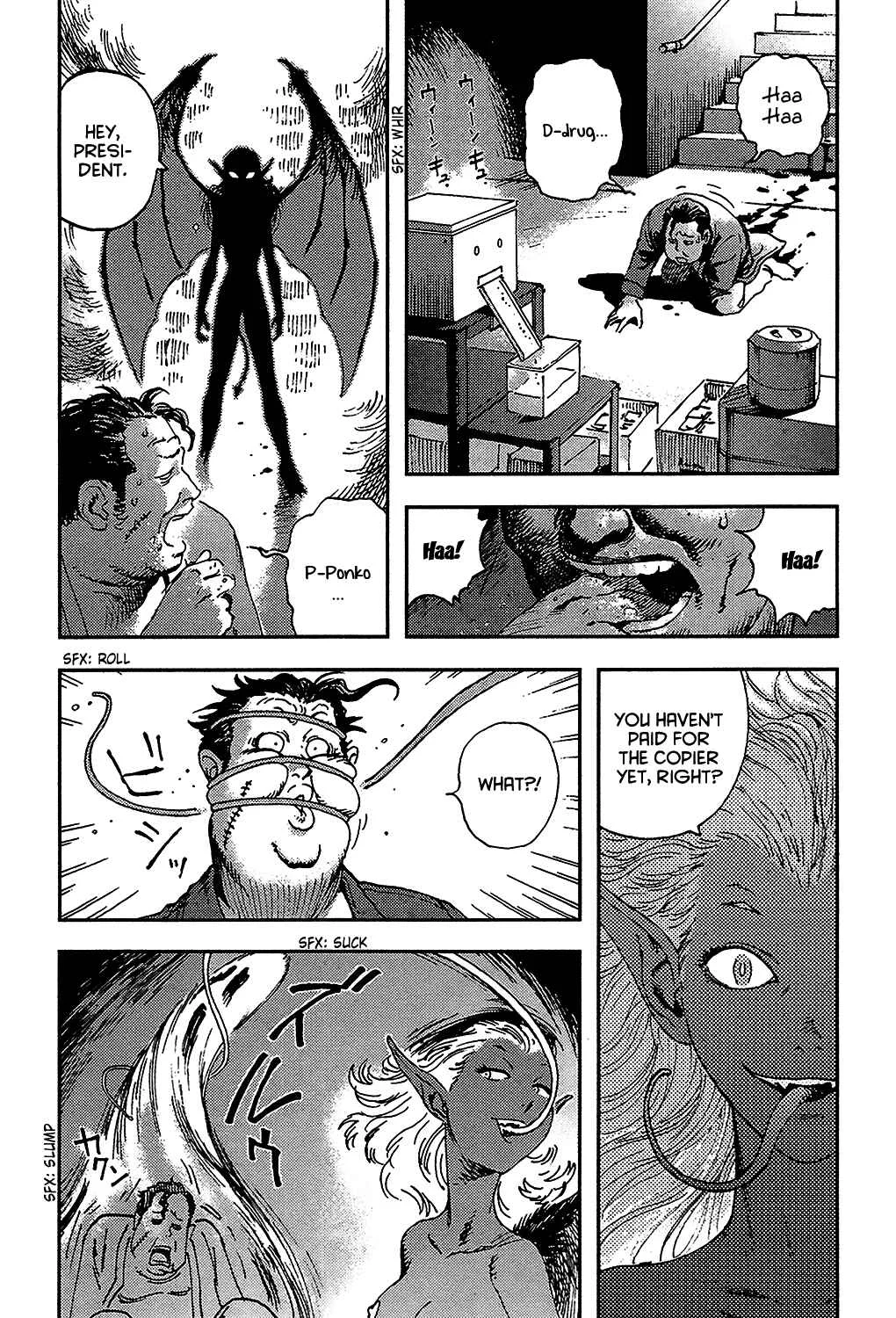 Ponko of the Stars and Reiko of the Tofu Shop Chapter 2: Virginity and Gun - Page 45