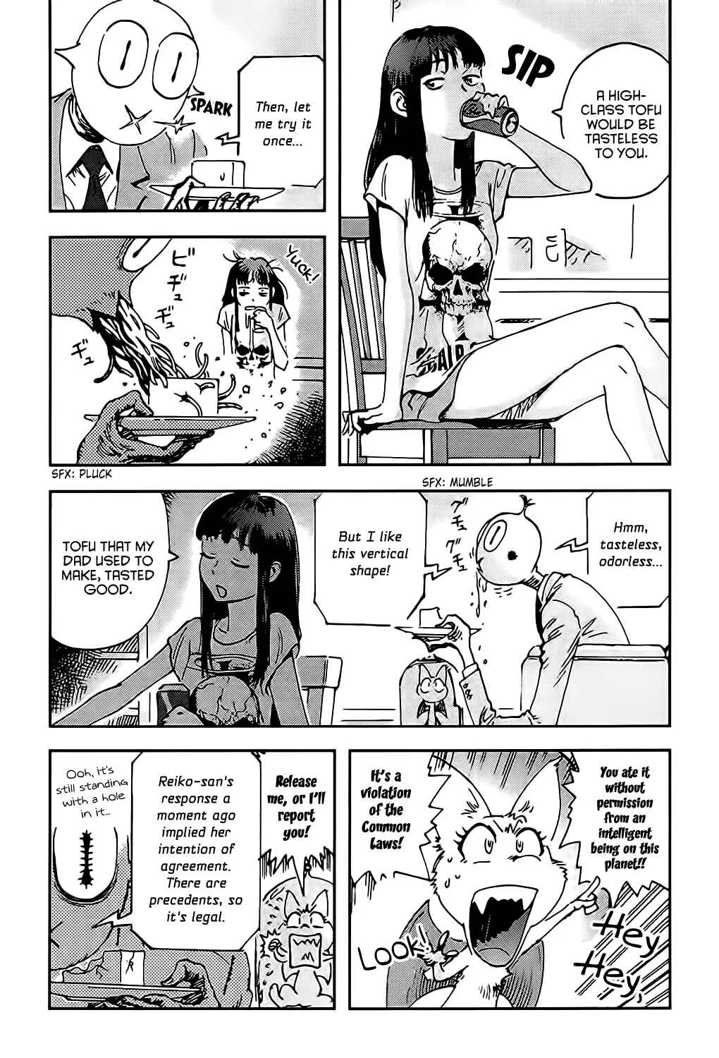Ponko of the Stars and Reiko of the Tofu Shop Chapter 3: The Road Home - Page 8