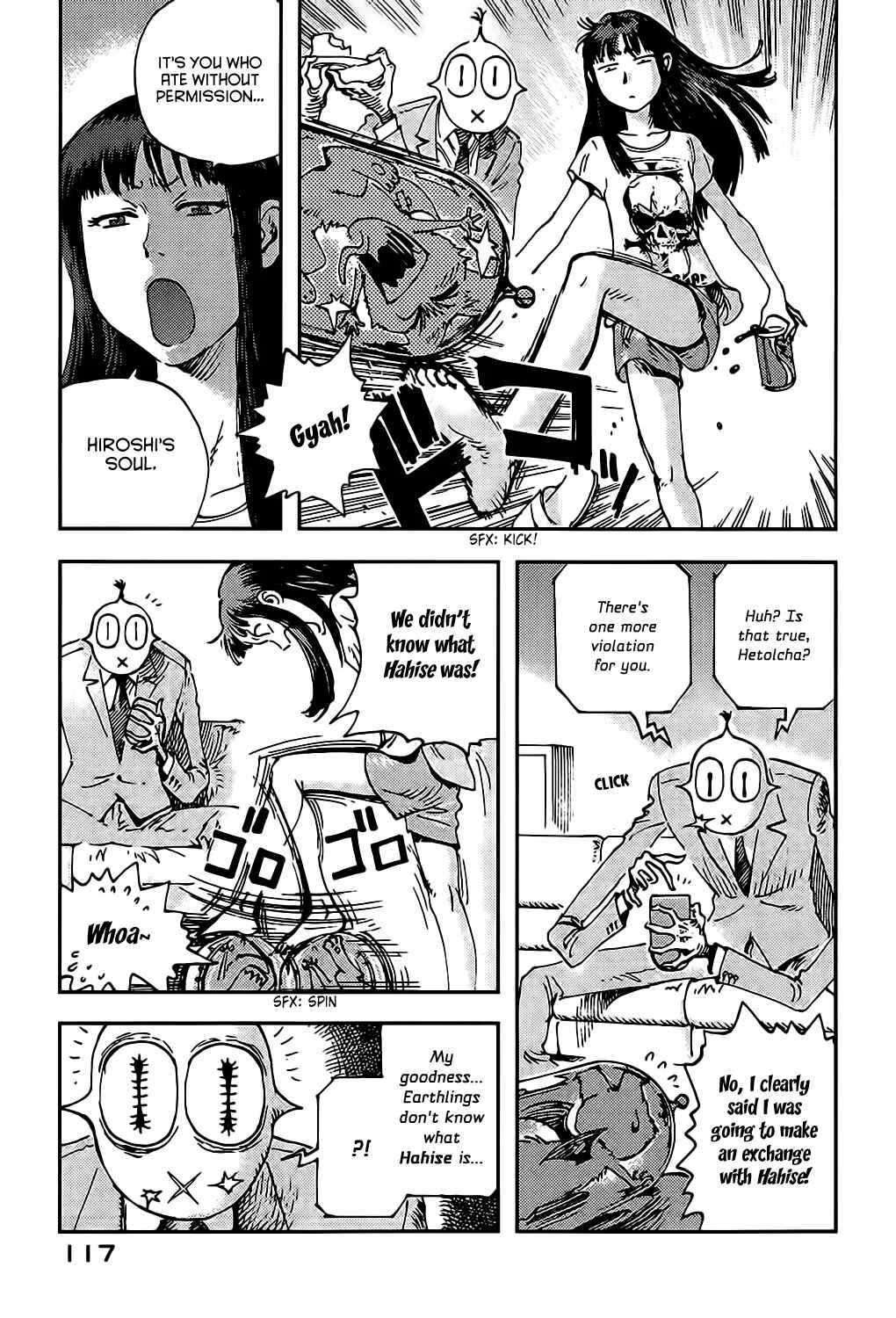 Ponko of the Stars and Reiko of the Tofu Shop Chapter 3: The Road Home - Page 9