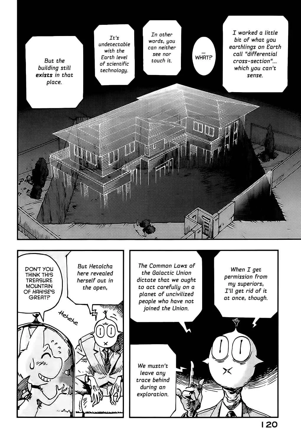 Ponko of the Stars and Reiko of the Tofu Shop Chapter 3: The Road Home - Page 12