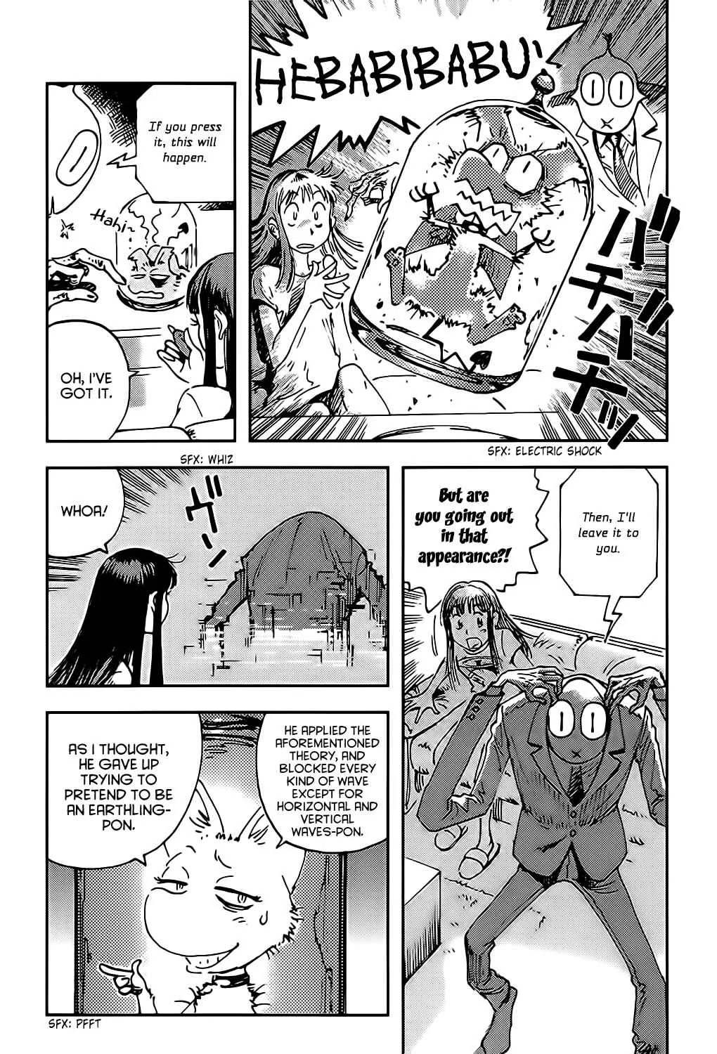 Ponko of the Stars and Reiko of the Tofu Shop Chapter 3: The Road Home - Page 16