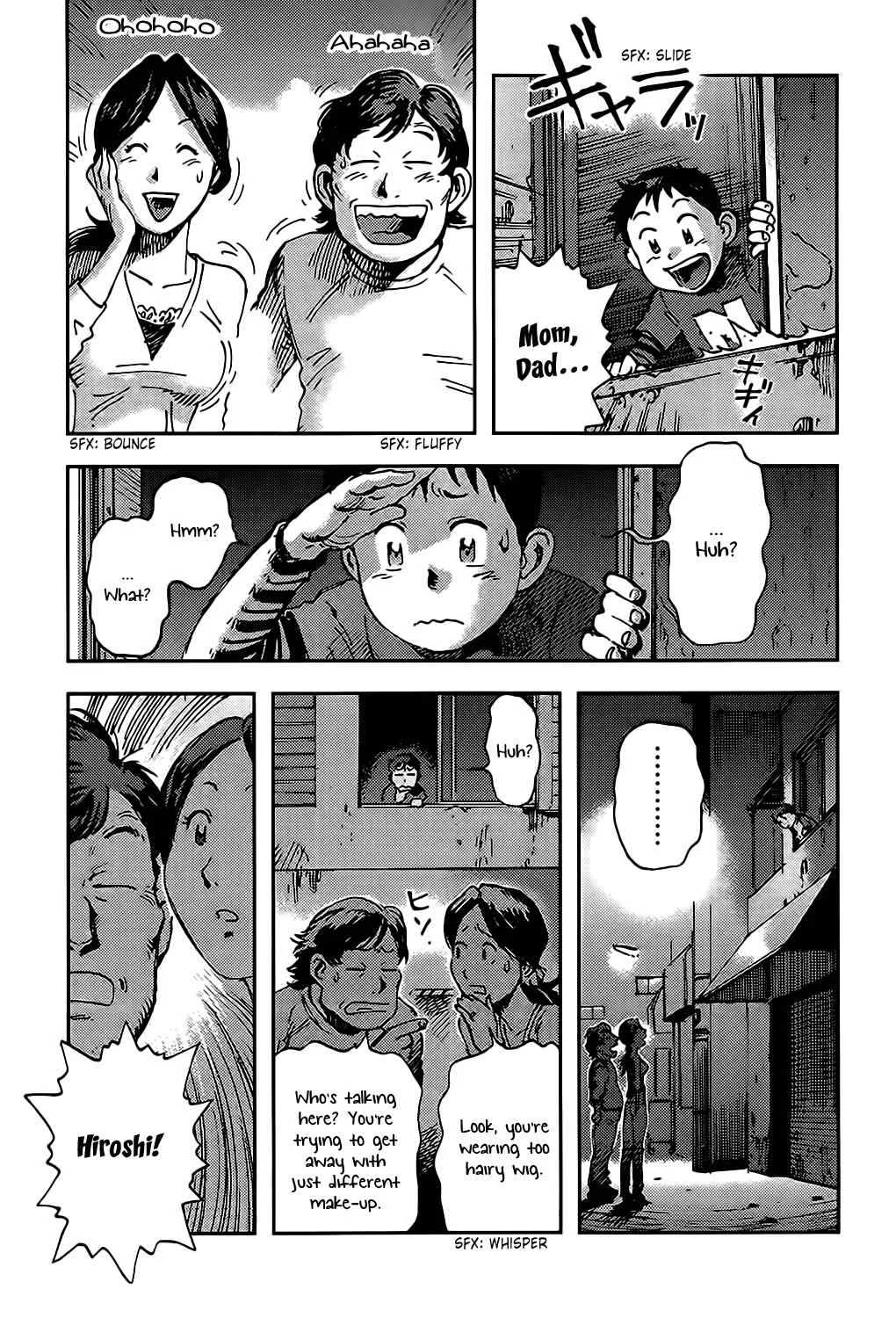 Ponko of the Stars and Reiko of the Tofu Shop Chapter 3: The Road Home - Page 37