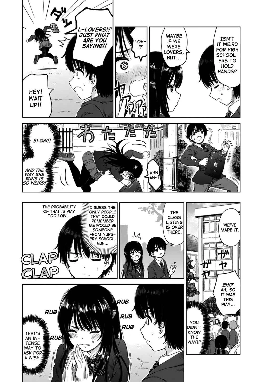 Ponko Tsundere na Osananajimi Chapter 2: Childhood Friend Throb - Page 4