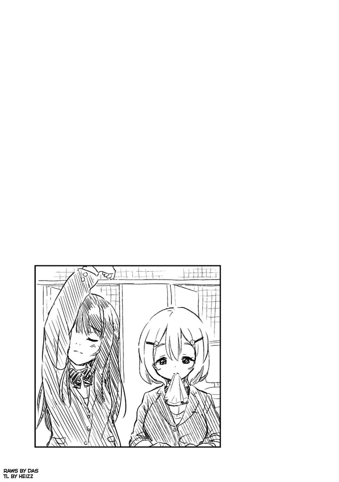 Ponko Tsundere na Osananajimi Chapter 2: Childhood Friend Throb - Page 13