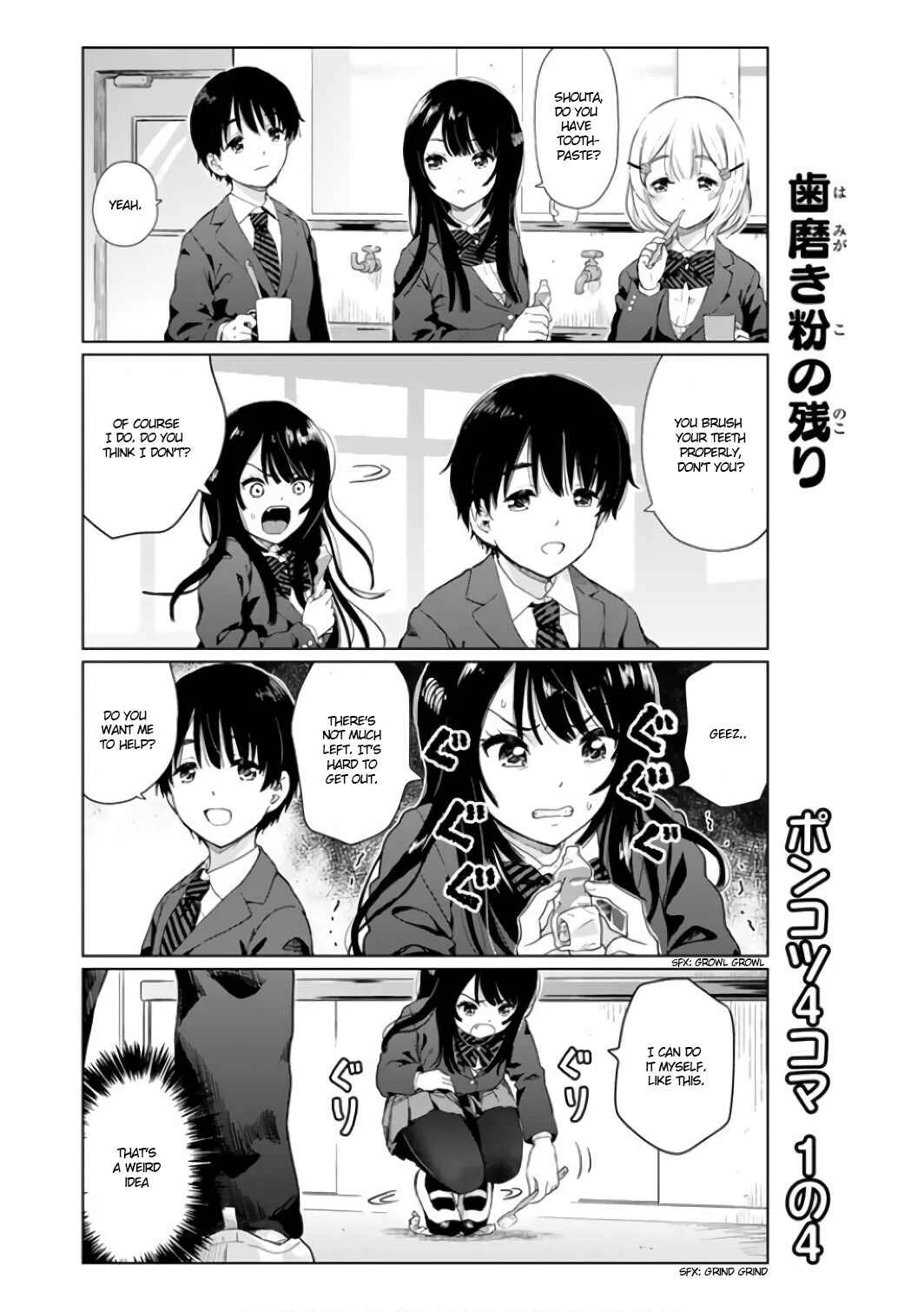 Ponko Tsundere na Osananajimi Chapter 4.5 - Page 2