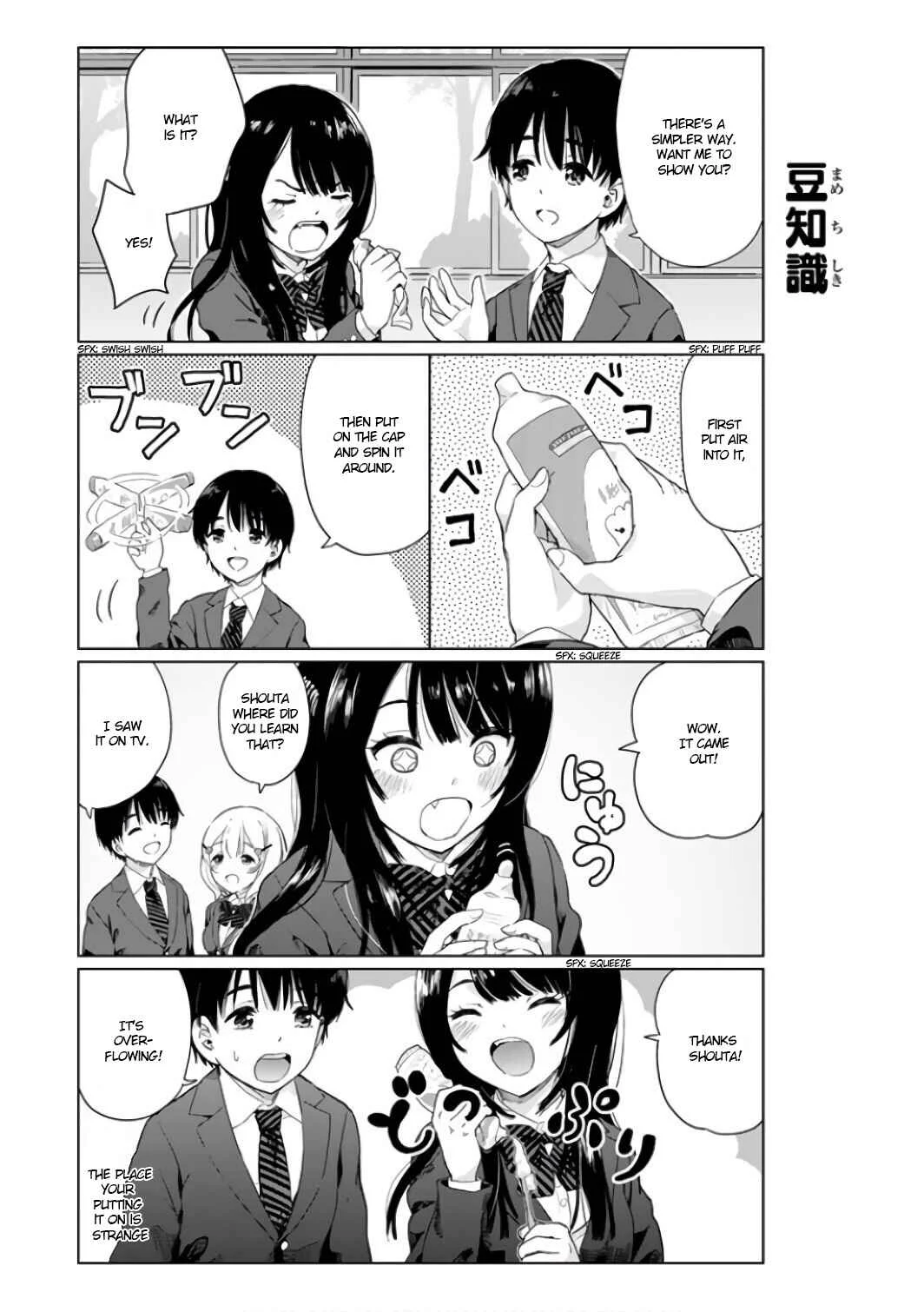Ponko Tsundere na Osananajimi Chapter 4.5 - Page 3