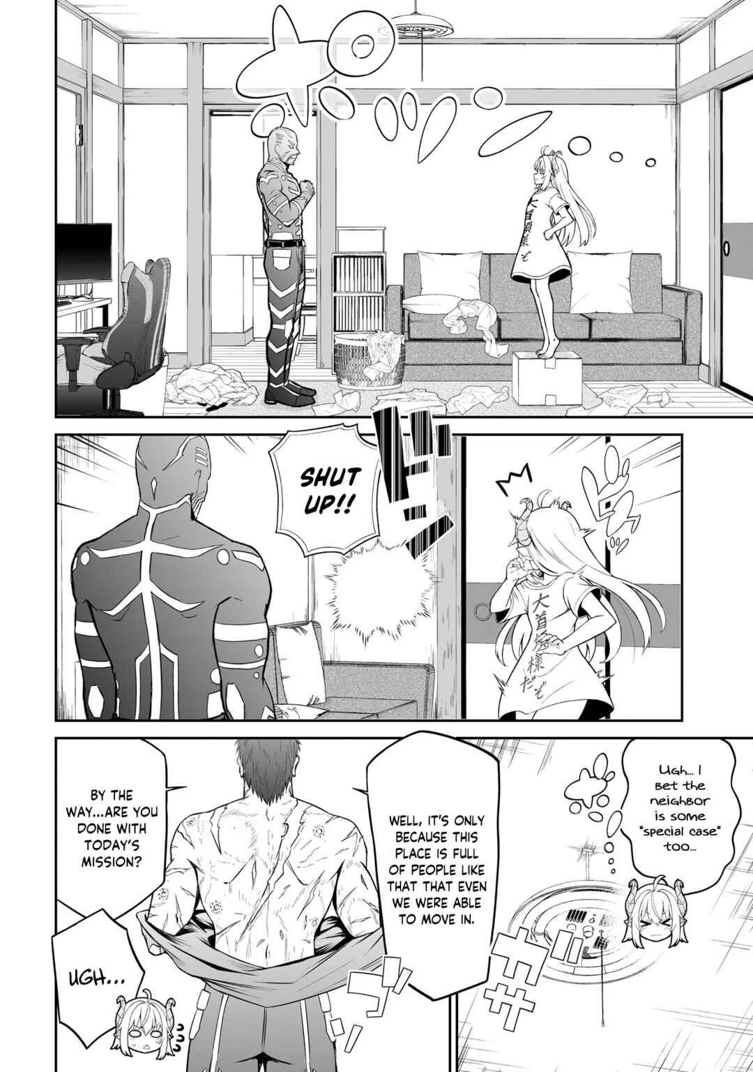 Ponkotsu Dai Shuryou-chan to Ossan Sentouin-san. Chapter 1 - Page 9