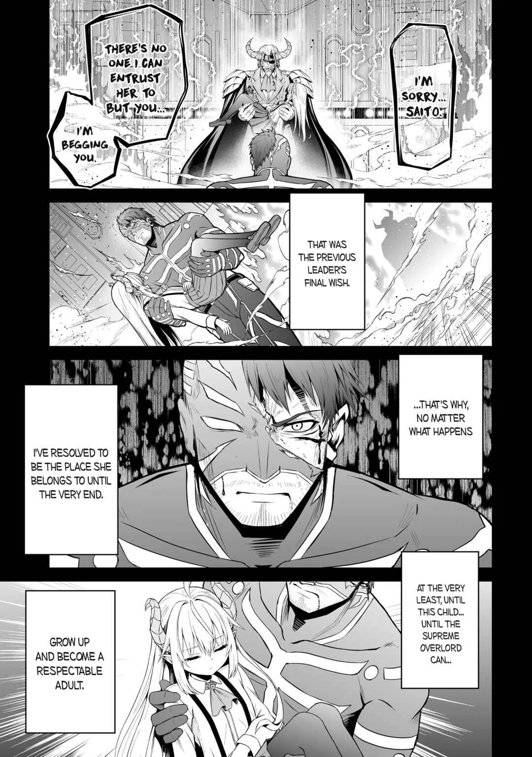 Ponkotsu Dai Shuryou-chan to Ossan Sentouin-san. Chapter 1 - Page 14