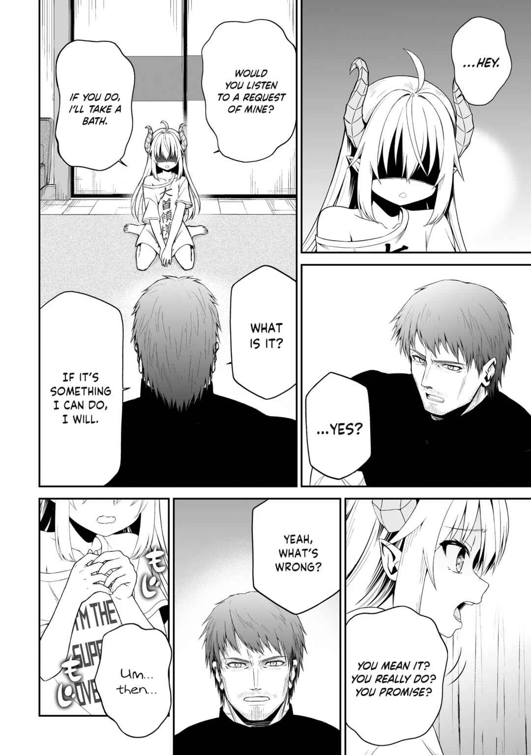 Ponkotsu Dai Shuryou-chan to Ossan Sentouin-san. Chapter 1 - Page 15