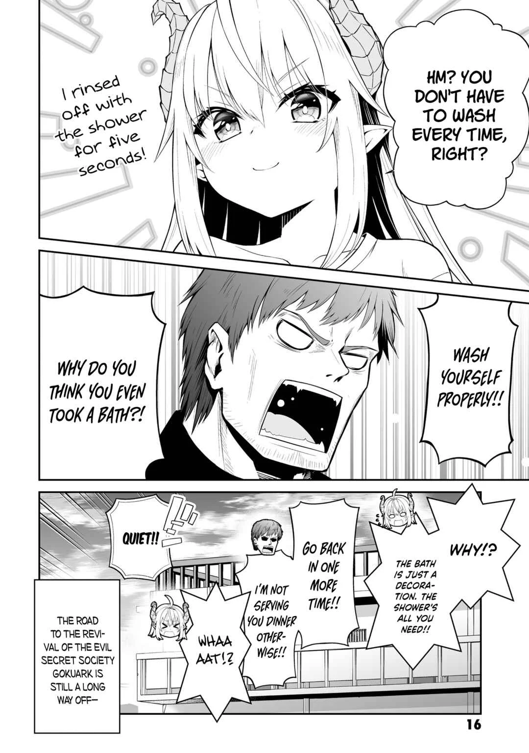 Ponkotsu Dai Shuryou-chan to Ossan Sentouin-san. Chapter 1 - Page 19