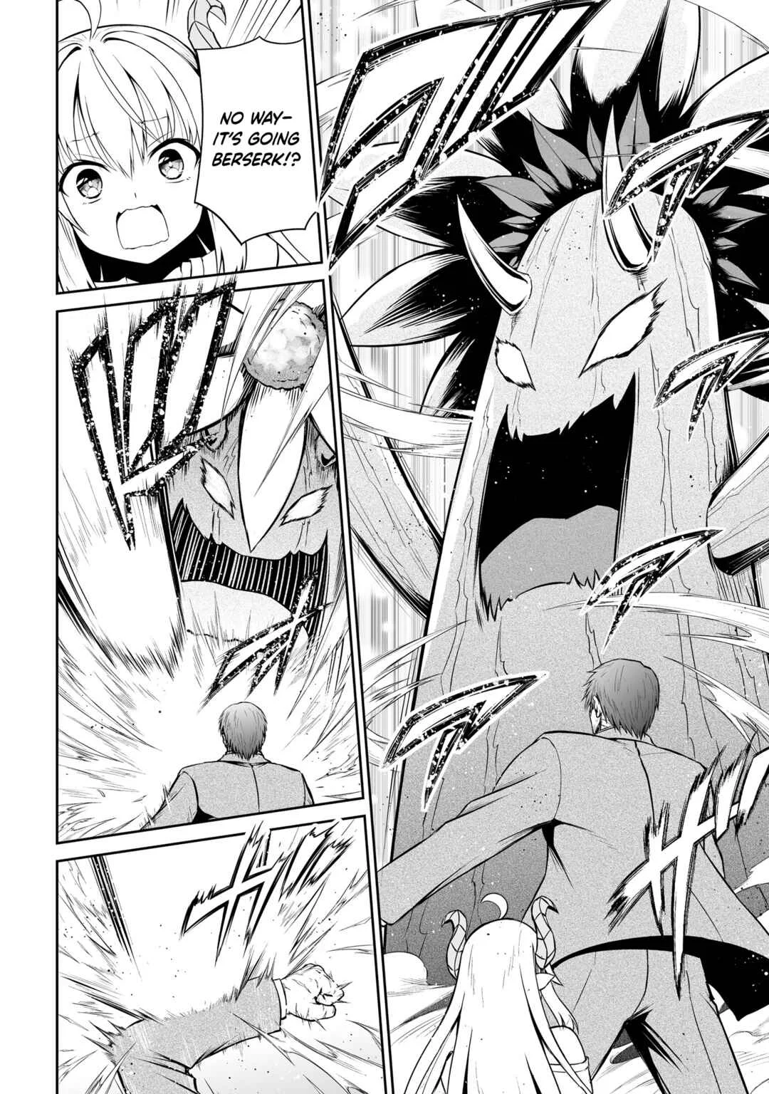 Ponkotsu Dai Shuryou-chan to Ossan Sentouin-san. Chapter 2 - Page 7