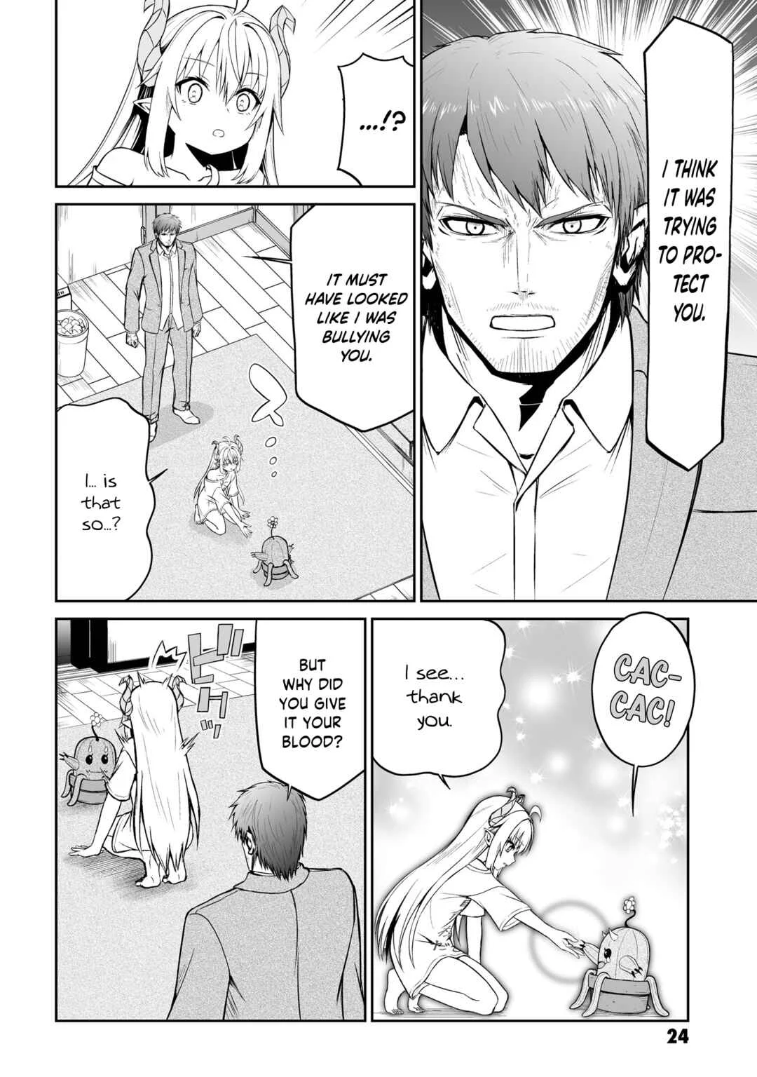 Ponkotsu Dai Shuryou-chan to Ossan Sentouin-san. Chapter 2 - Page 9