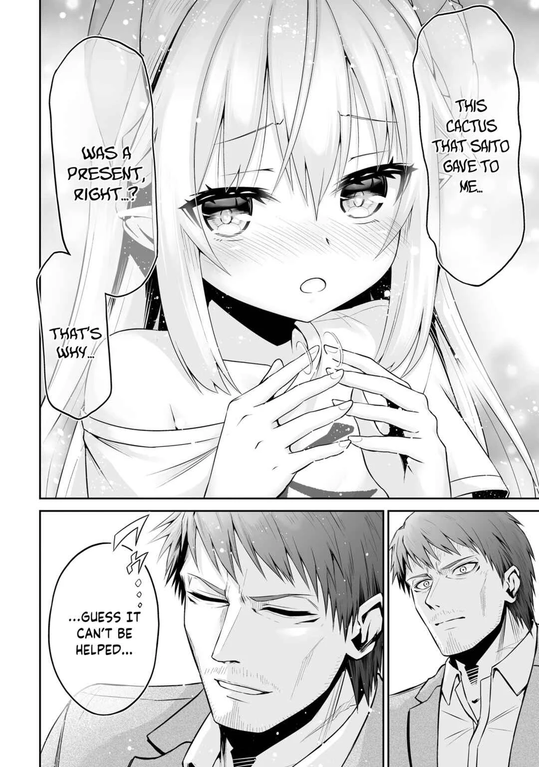 Ponkotsu Dai Shuryou-chan to Ossan Sentouin-san. Chapter 2 - Page 11
