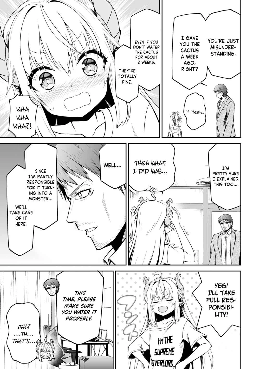 Ponkotsu Dai Shuryou-chan to Ossan Sentouin-san. Chapter 2 - Page 12
