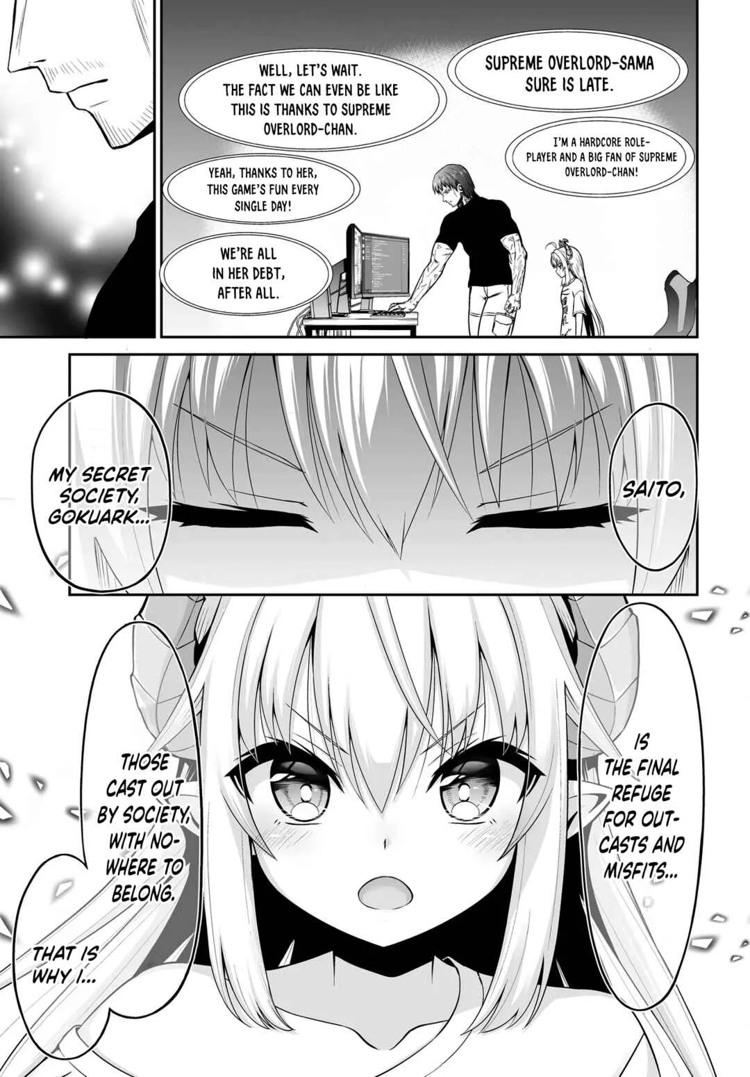 Ponkotsu Dai Shuryou-chan to Ossan Sentouin-san. Chapter 3 - Page 6