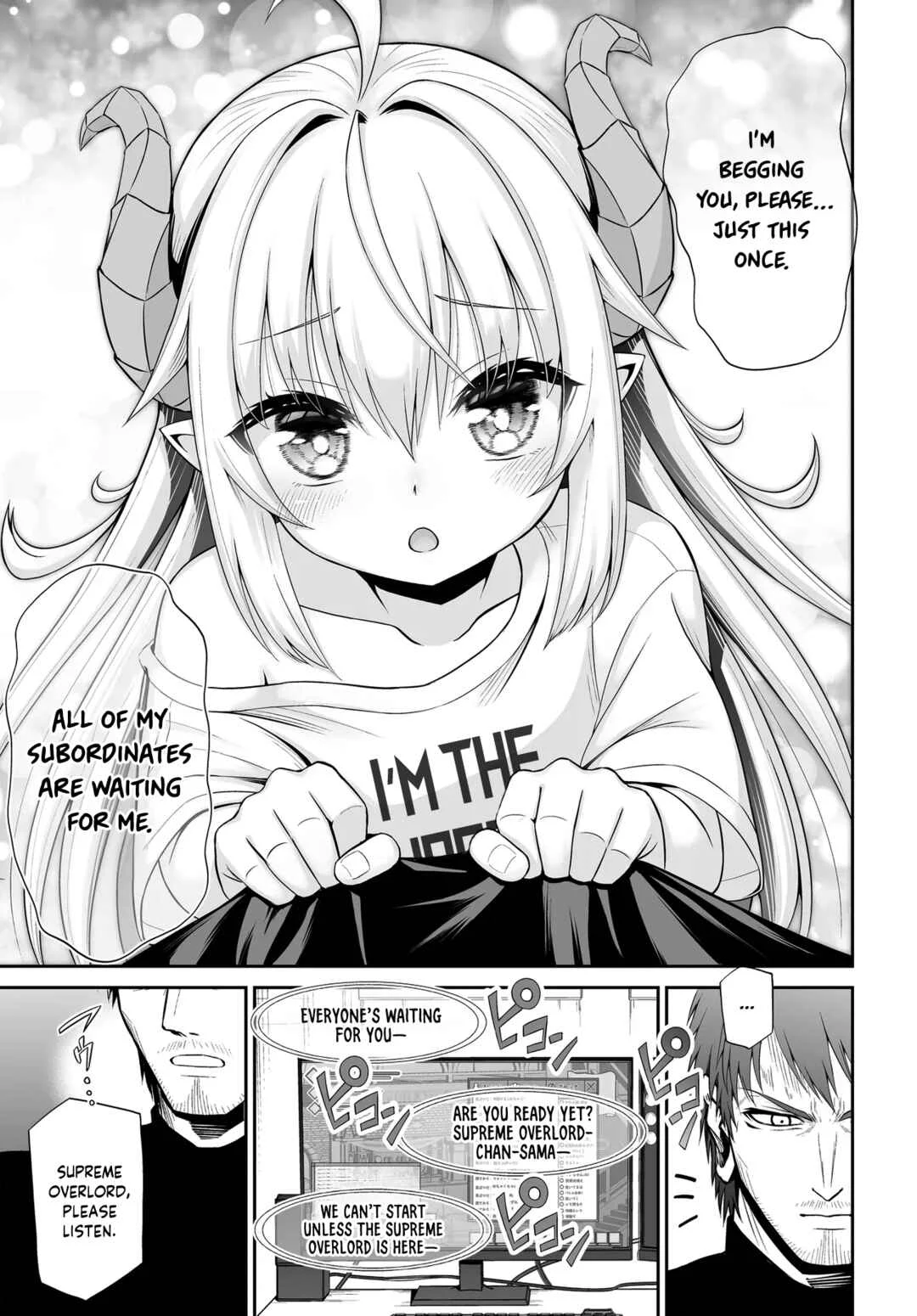 Ponkotsu Dai Shuryou-chan to Ossan Sentouin-san. Chapter 3 - Page 10