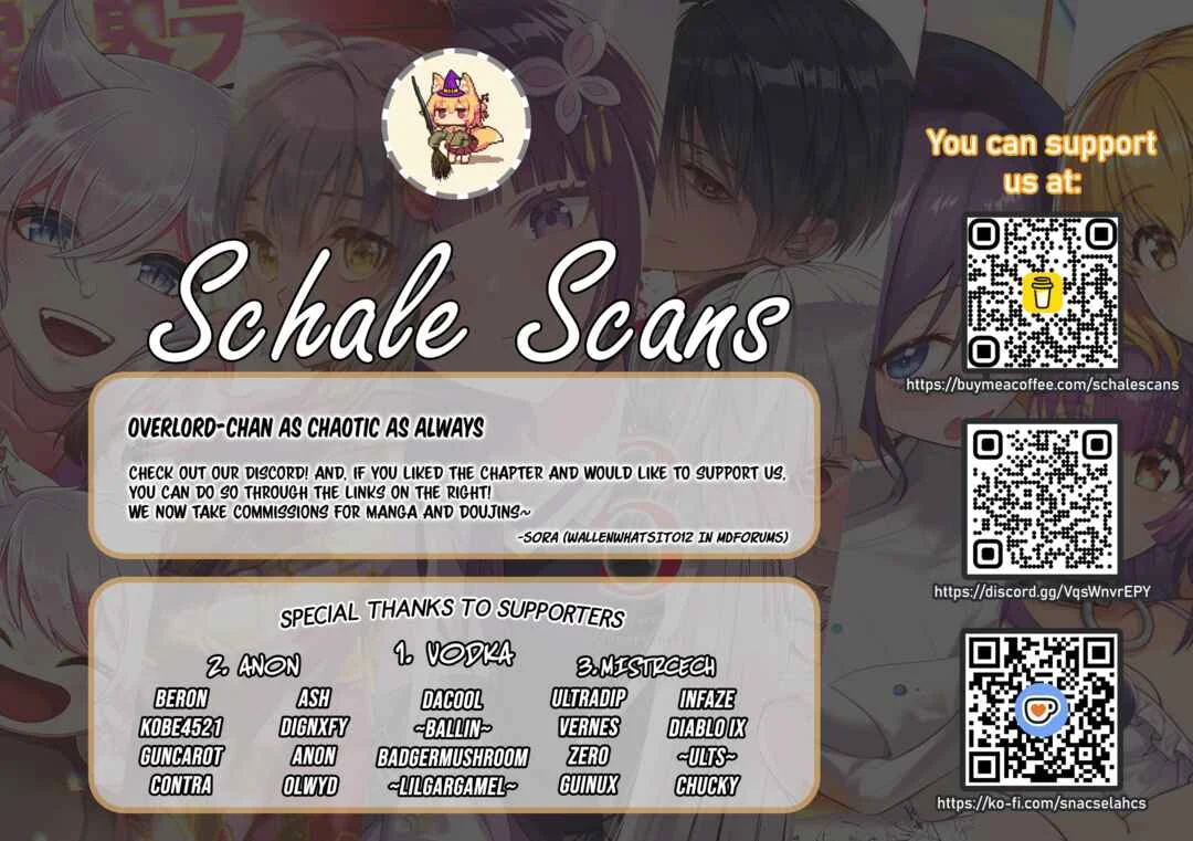 Ponkotsu Dai Shuryou-chan to Ossan Sentouin-san. Chapter 3 - Page 14