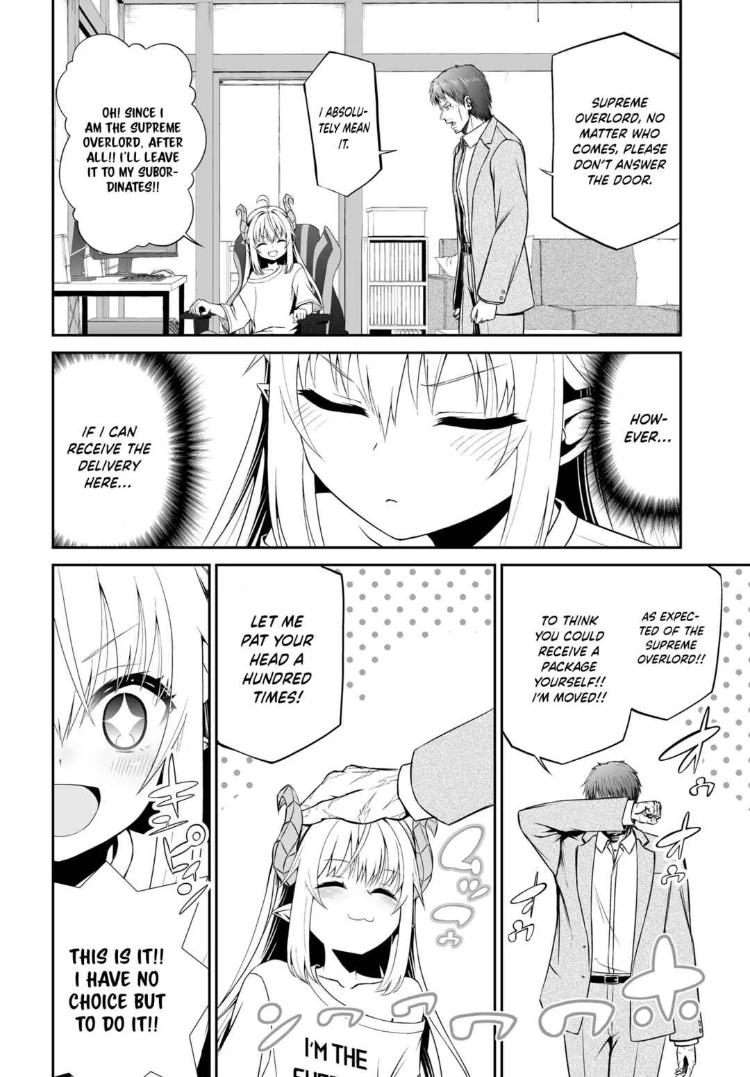 Ponkotsu Dai Shuryou-chan to Ossan Sentouin-san. Chapter 4 - Page 5