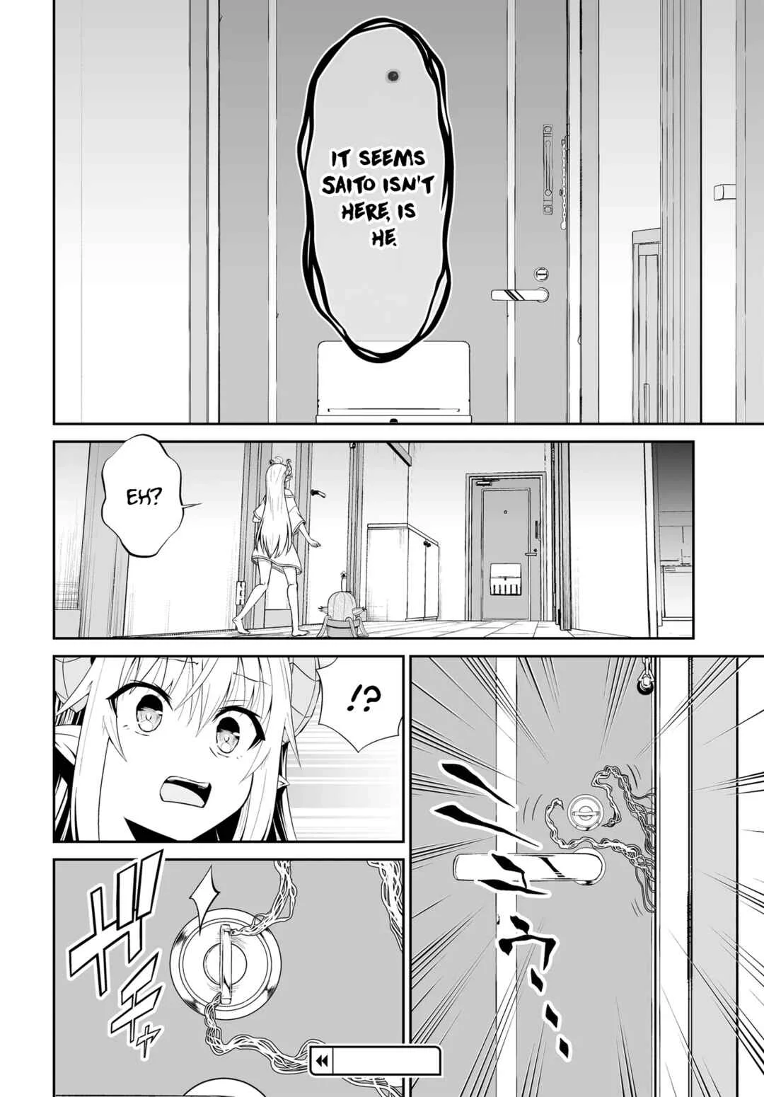 Ponkotsu Dai Shuryou-chan to Ossan Sentouin-san. Chapter 4 - Page 9