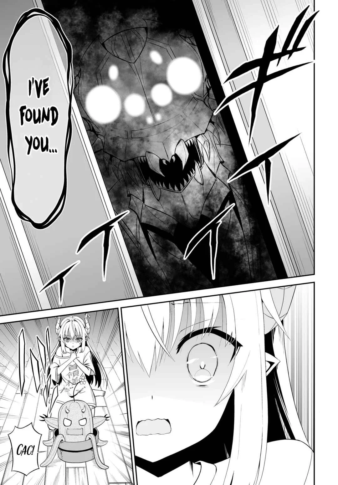 Ponkotsu Dai Shuryou-chan to Ossan Sentouin-san. Chapter 4 - Page 10