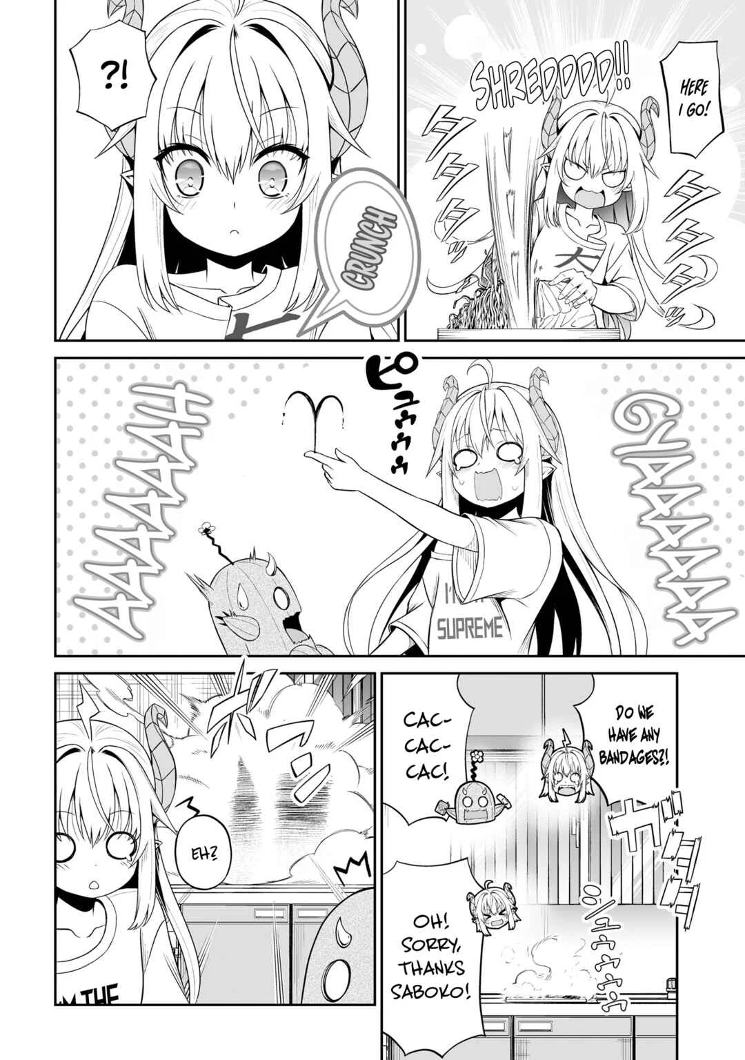 Ponkotsu Dai Shuryou-chan to Ossan Sentouin-san. Chapter 5 - Page 7