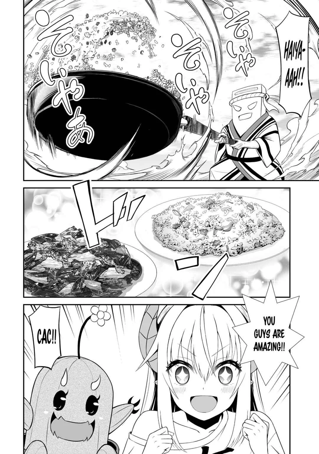 Ponkotsu Dai Shuryou-chan to Ossan Sentouin-san. Chapter 5 - Page 11