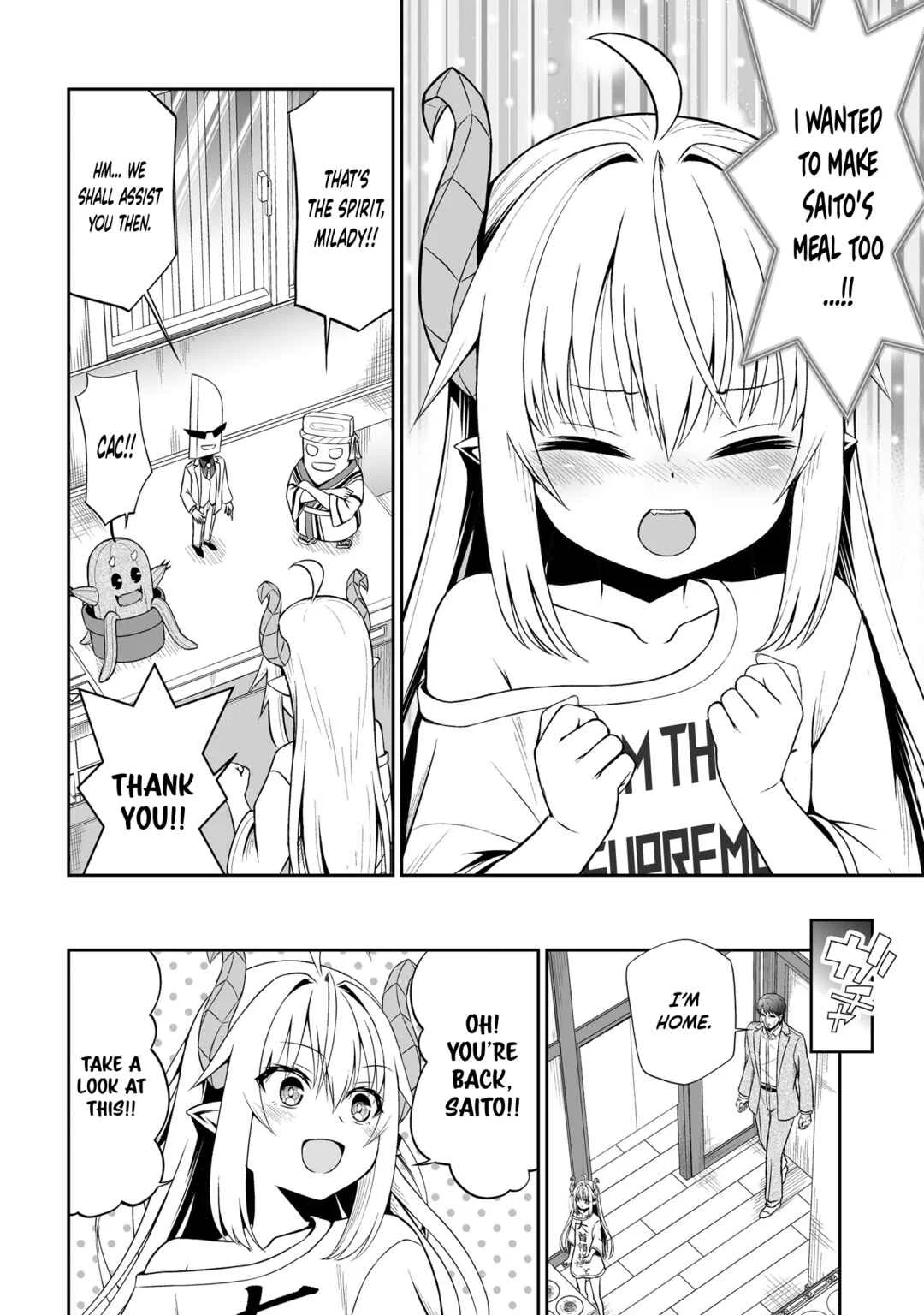 Ponkotsu Dai Shuryou-chan to Ossan Sentouin-san. Chapter 5 - Page 13