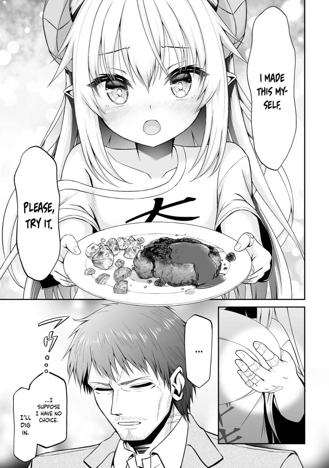 Ponkotsu Dai Shuryou-chan to Ossan Sentouin-san. Chapter 5 - Page 16