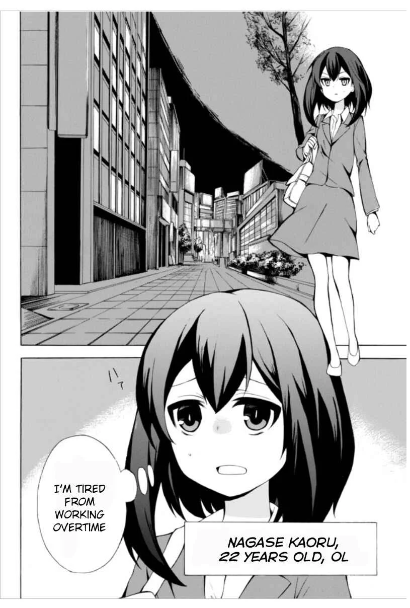 Potion-danomi de Ikinobimasu! Chapter 1.1 - Page 4