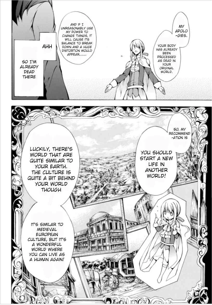 Potion-danomi de Ikinobimasu! Chapter 1.1 - Page 10