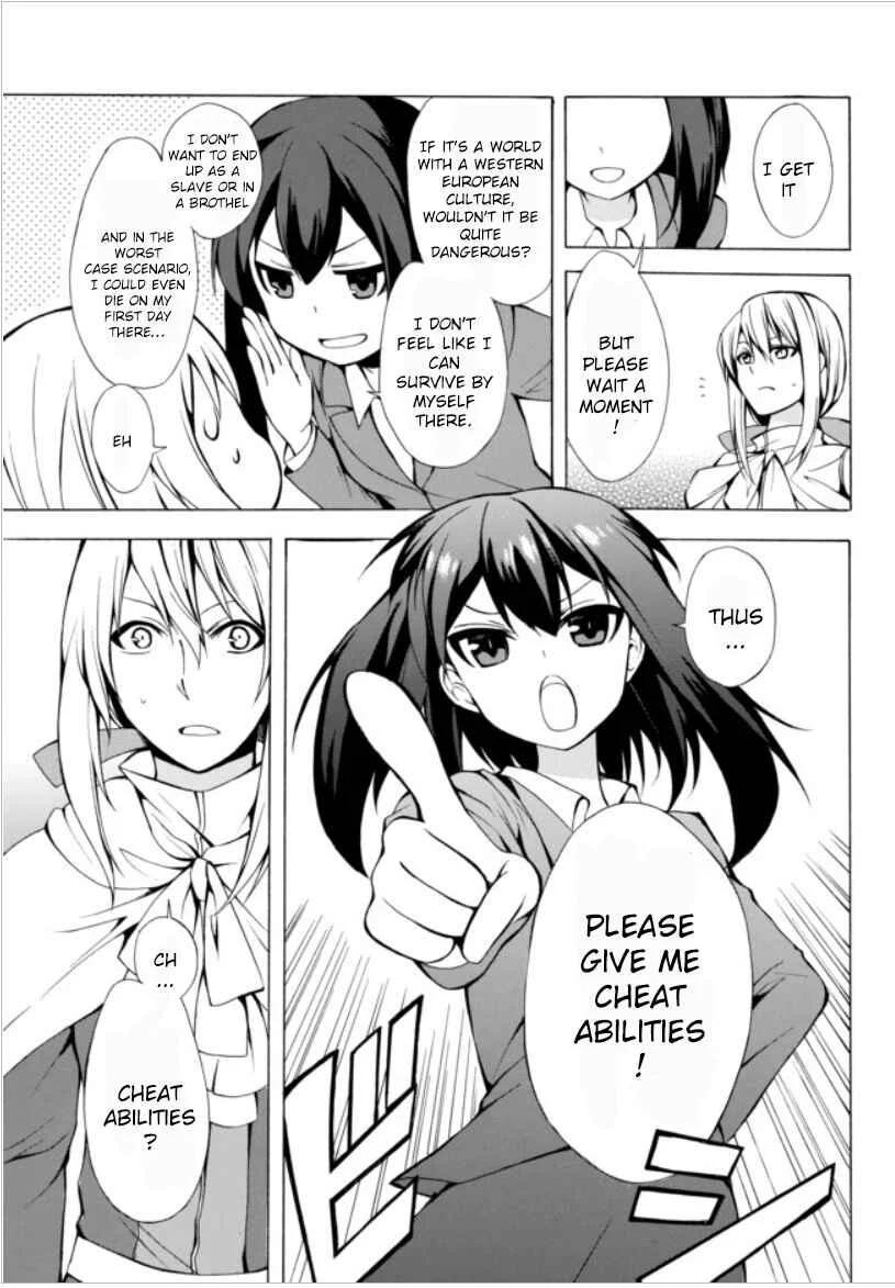 Potion-danomi de Ikinobimasu! Chapter 1.1 - Page 11