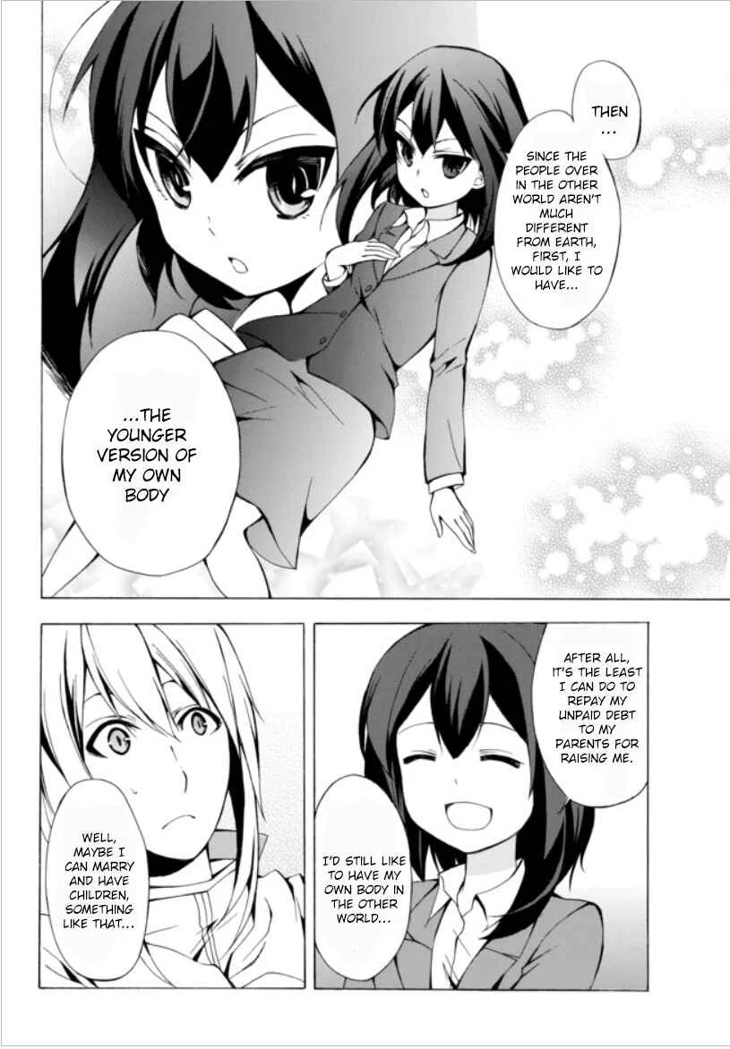 Potion-danomi de Ikinobimasu! Chapter 1.1 - Page 14
