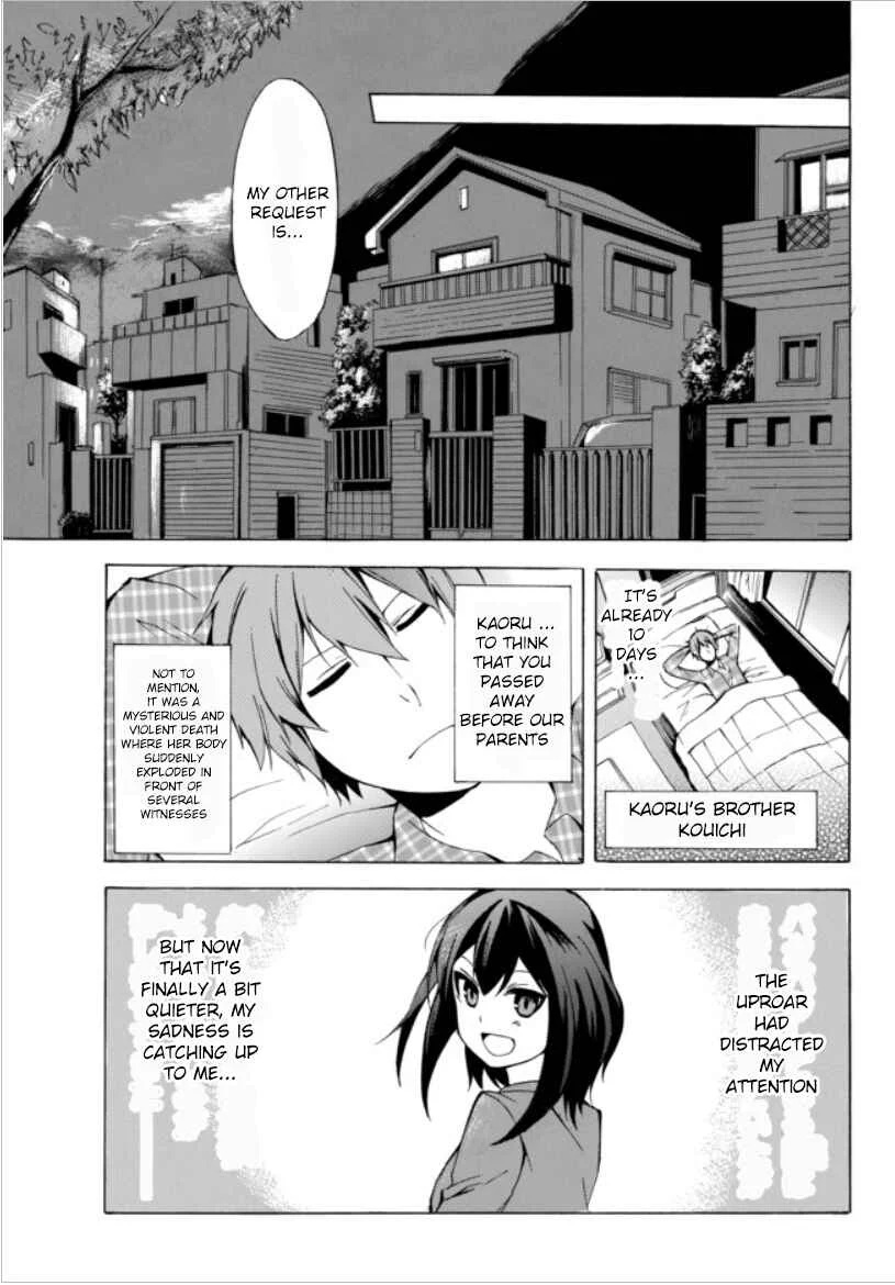 Potion-danomi de Ikinobimasu! Chapter 1.1 - Page 15