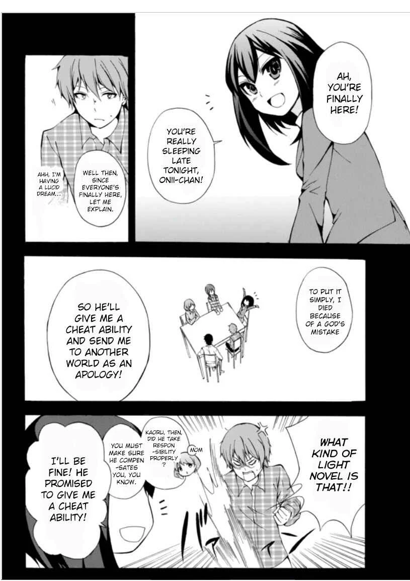 Potion-danomi de Ikinobimasu! Chapter 1.1 - Page 16