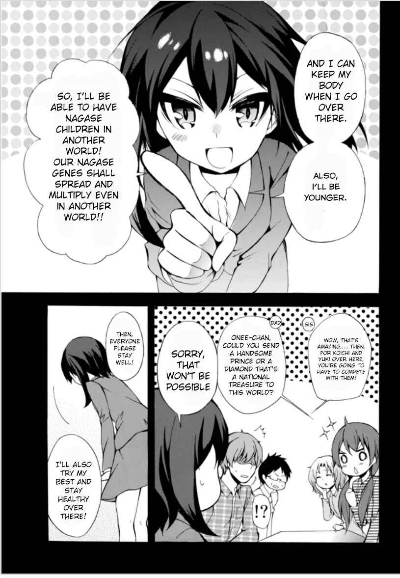 Potion-danomi de Ikinobimasu! Chapter 1.1 - Page 17