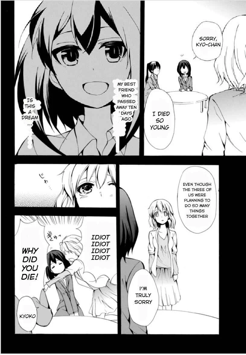 Potion-danomi de Ikinobimasu! Chapter 1.1 - Page 20
