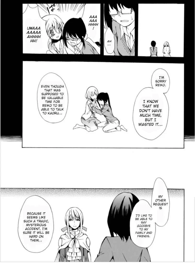 Potion-danomi de Ikinobimasu! Chapter 1.1 - Page 23