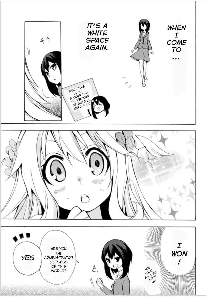 Potion-danomi de Ikinobimasu! Chapter 1.1 - Page 25