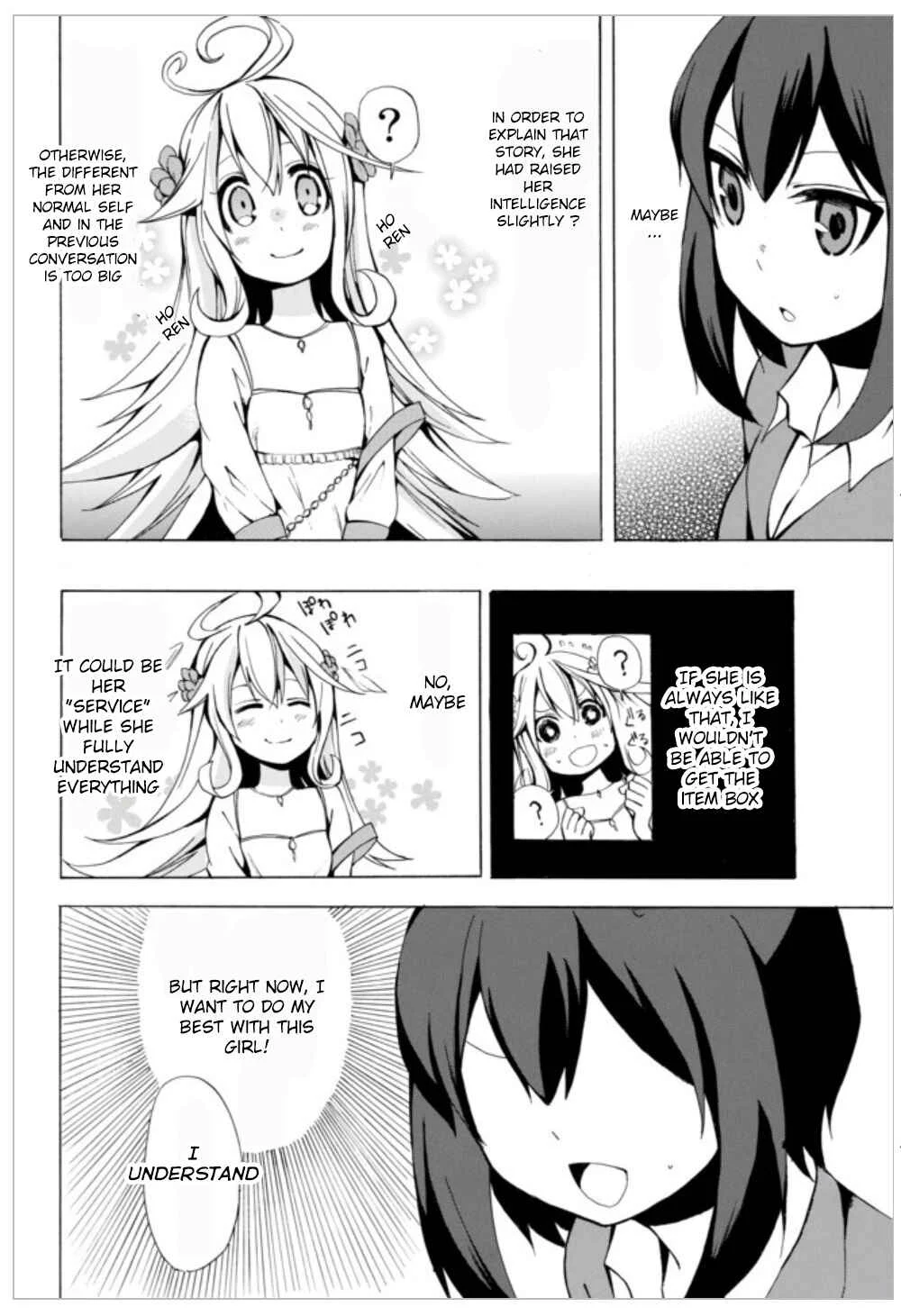 Potion-danomi de Ikinobimasu! Chapter 1.2 - Page 23