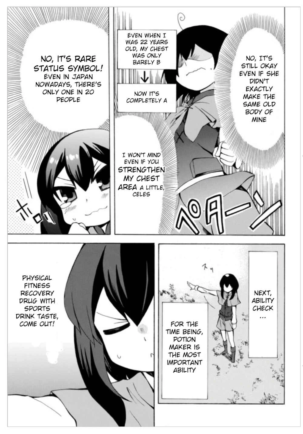 Potion-danomi de Ikinobimasu! Chapter 2.1 - Page 3