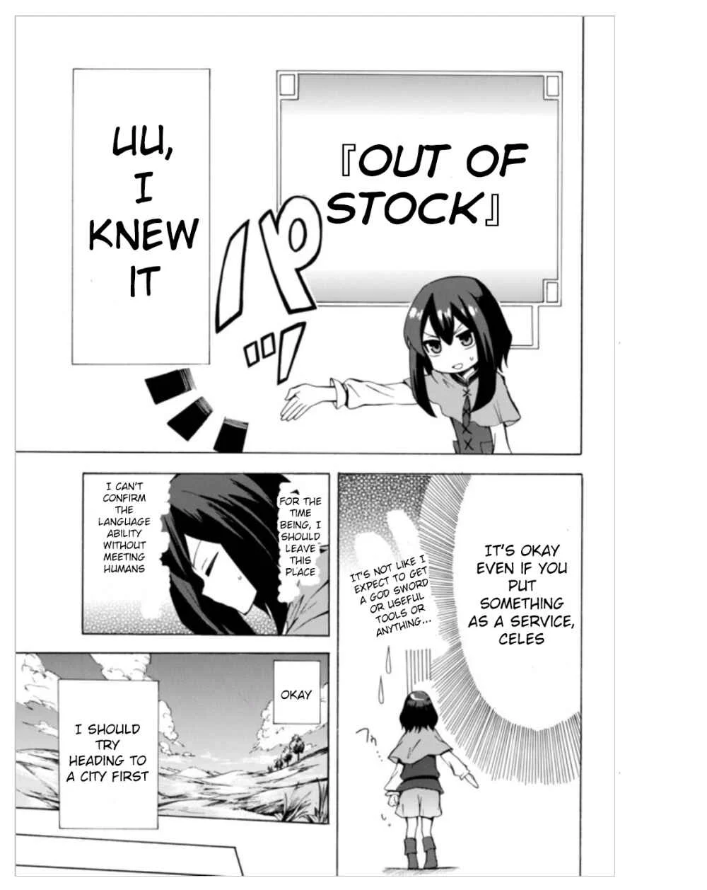 Potion-danomi de Ikinobimasu! Chapter 2.1 - Page 5