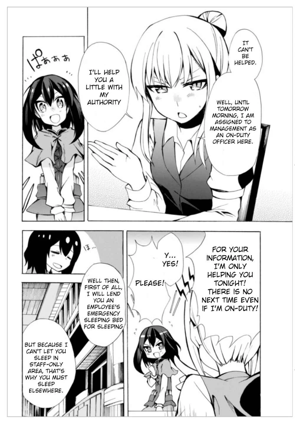 Potion-danomi de Ikinobimasu! Chapter 2.1 - Page 14