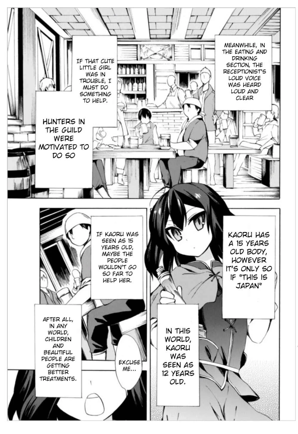 Potion-danomi de Ikinobimasu! Chapter 2.2 - Page 2