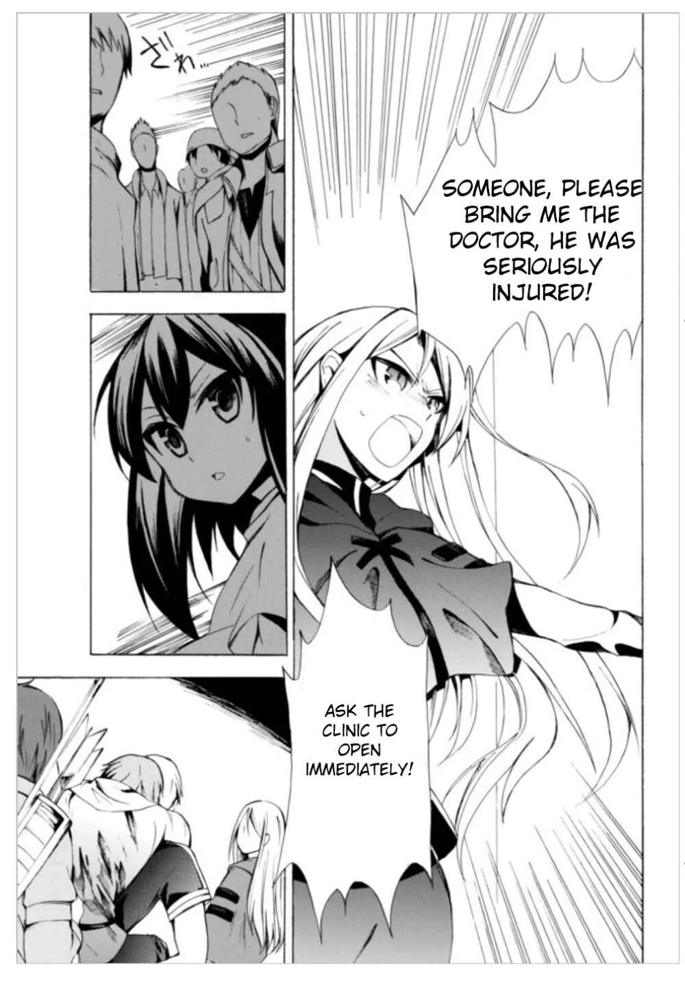 Potion-danomi de Ikinobimasu! Chapter 2.2 - Page 8