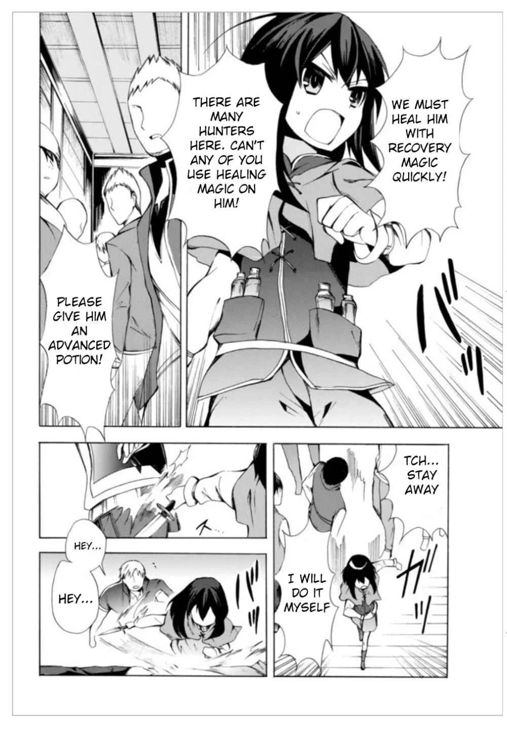 Potion-danomi de Ikinobimasu! Chapter 2.2 - Page 11